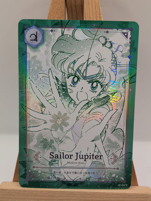 Jimmy Choo x Sailor Moon Collector Card Sailor Jupiter JC-04N FRENLY BRICKS - Open 7 Days
