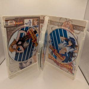 Ikki Tousen - Complete Series Collection DVD Box Set   Region 4 FRENLY BRICKS - Open 7 Days