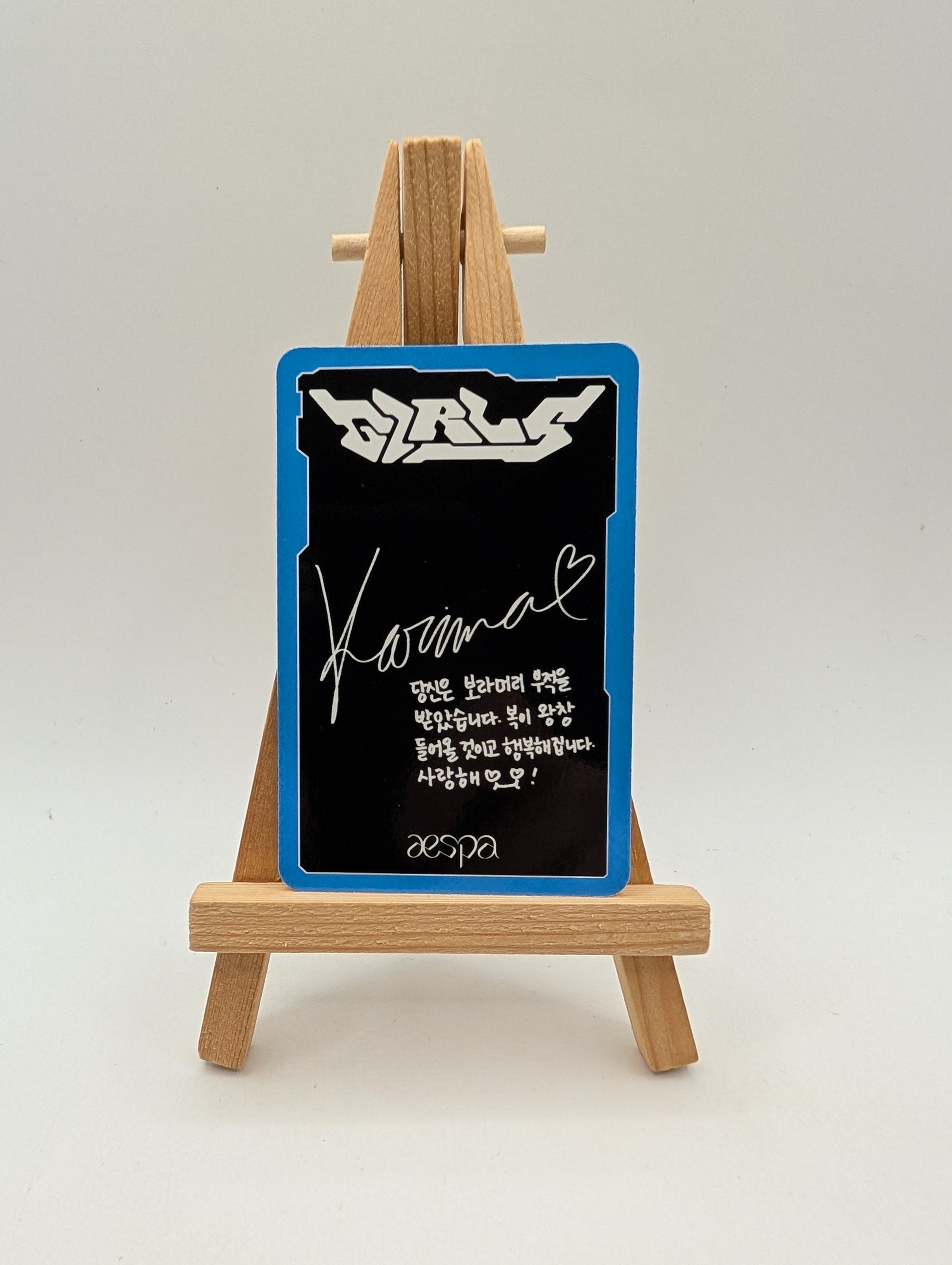 KARINA Aespa — Girls Album Photocard (Kwangya Ver) — Official PC FRENLY BRICKS - Open 7 Days