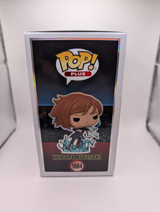Jujutsu Kaisen #1884 Nobara Kugisaki Funko Pop! Vinyl Figure Common FRENLY BRICKS - Open 7 Days