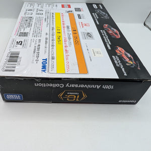 TOMICA Premium 10th Racing Set Skyline GT-R R34 MF Ghost TOYOTA 86 GT ARTA NSX FRENLY BRICKS - Open 7 Days