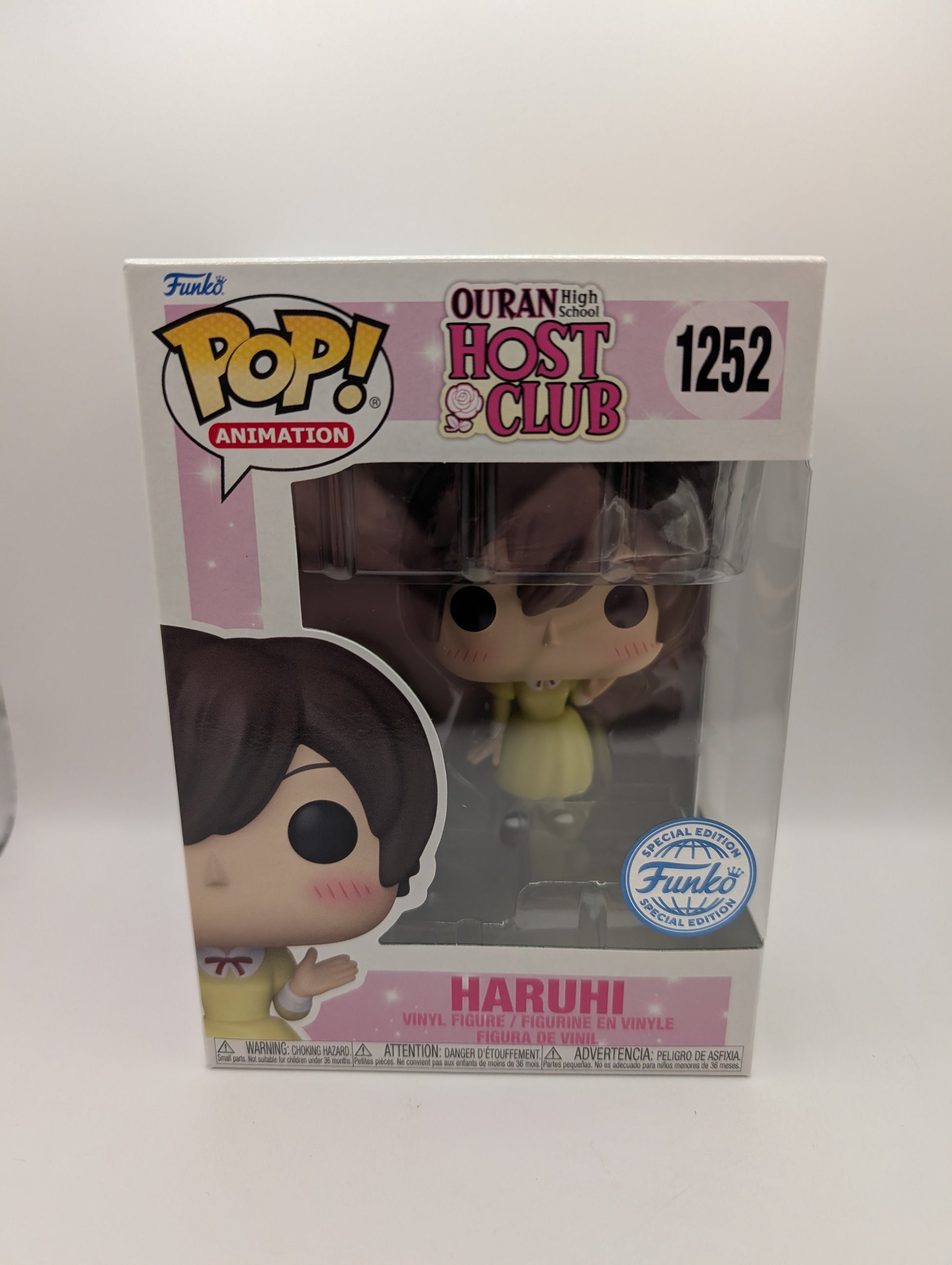 Ouran High School - Haruhi in Dress Pop! Vinyl Figure (RS) #1252 FRENLY BRICKS - Open 7 Days