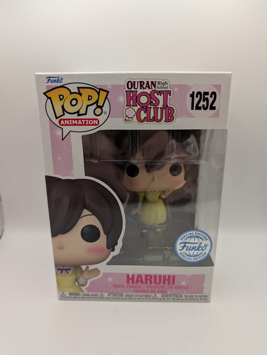 Ouran High School - Haruhi in Dress Pop! Vinyl Figure (RS) #1252 FRENLY BRICKS - Open 7 Days