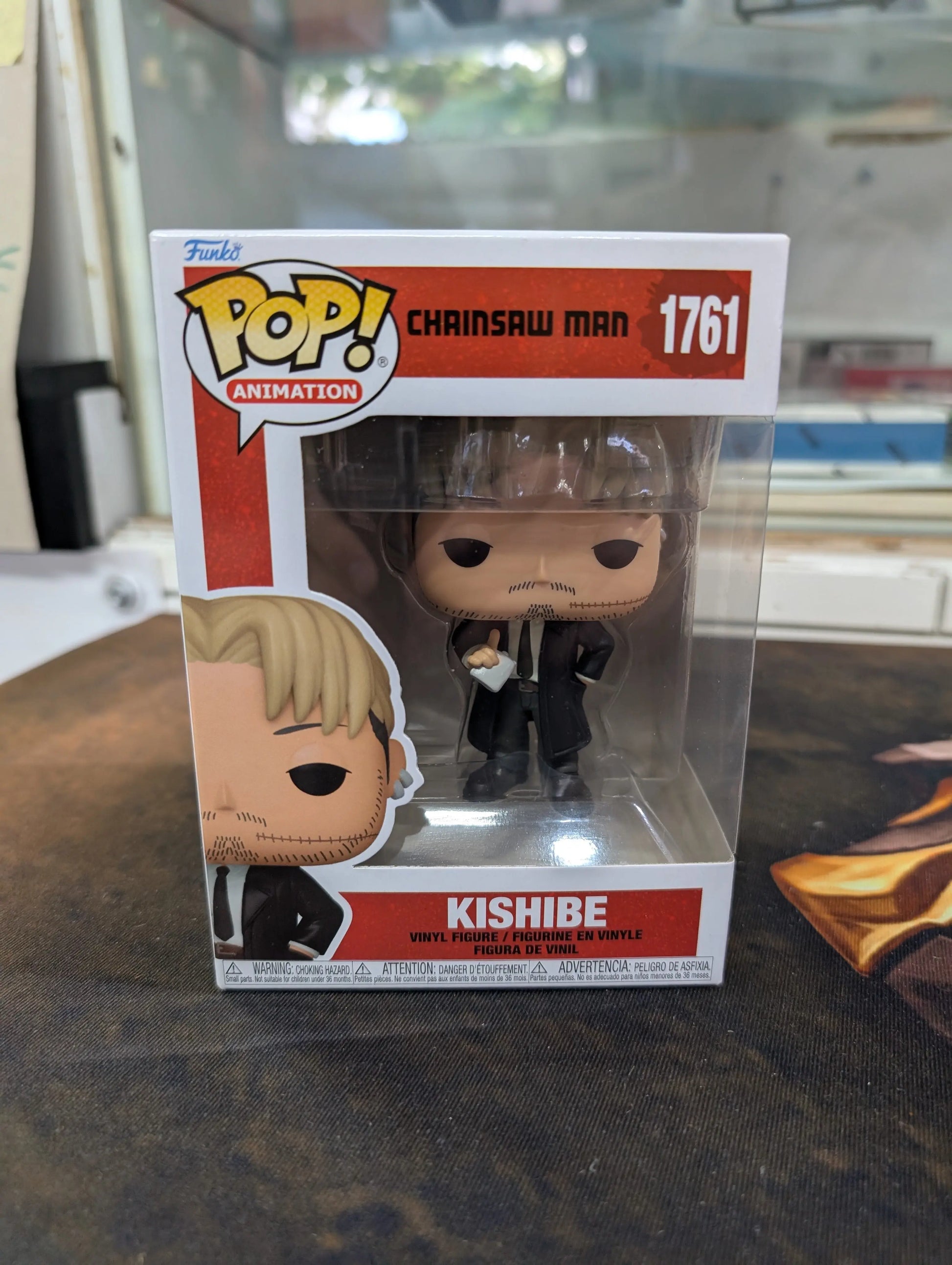 Chainsaw Man - Kishibe Pop! Vinyl Figure 1761 FRENLY BRICKS - Open 7 Days