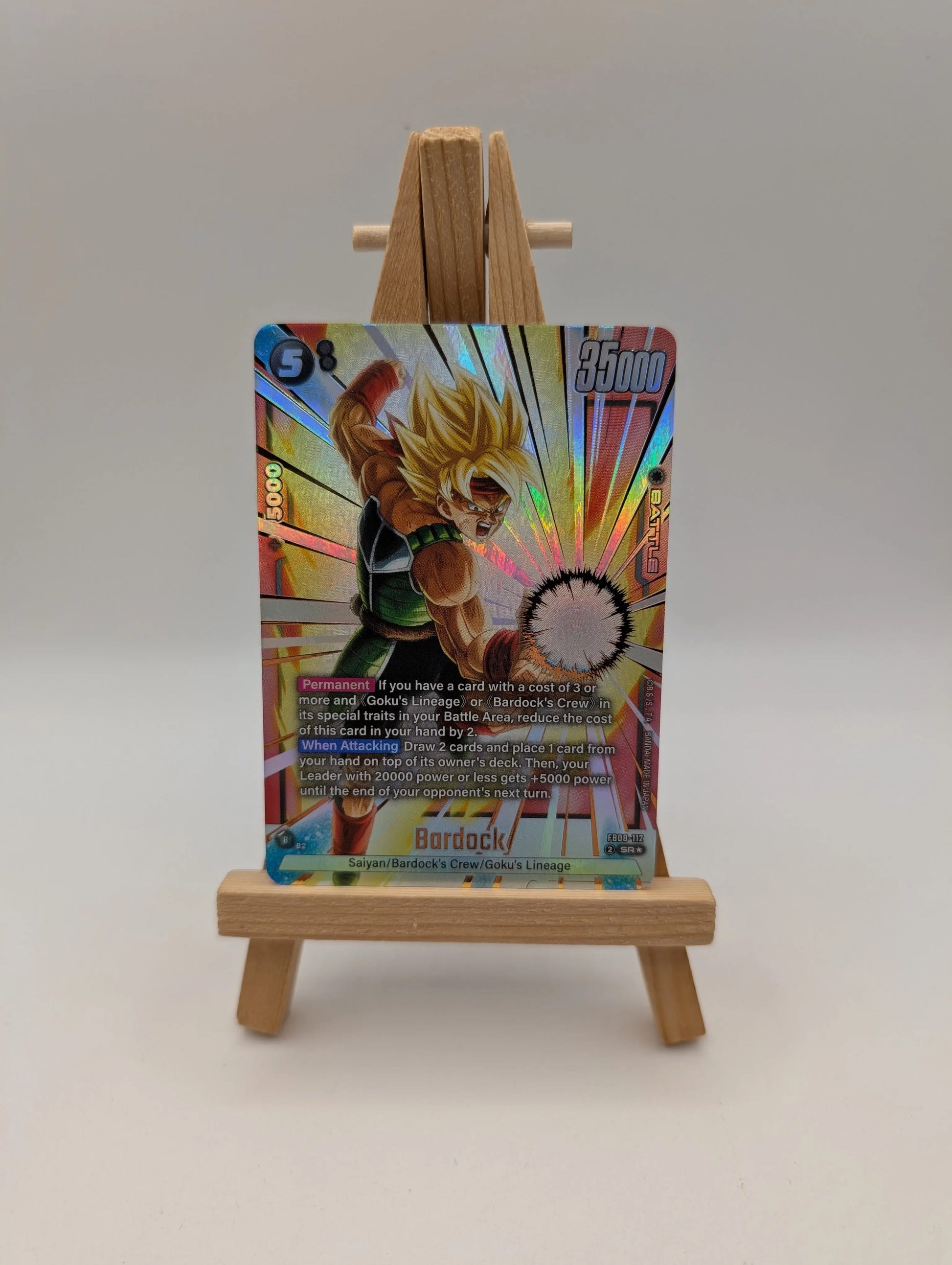 Bardock FB08-112 SR Alternate Art  Dragon Ball FUSION WORLD English Card FRENLY BRICKS - Open 7 Days image 1