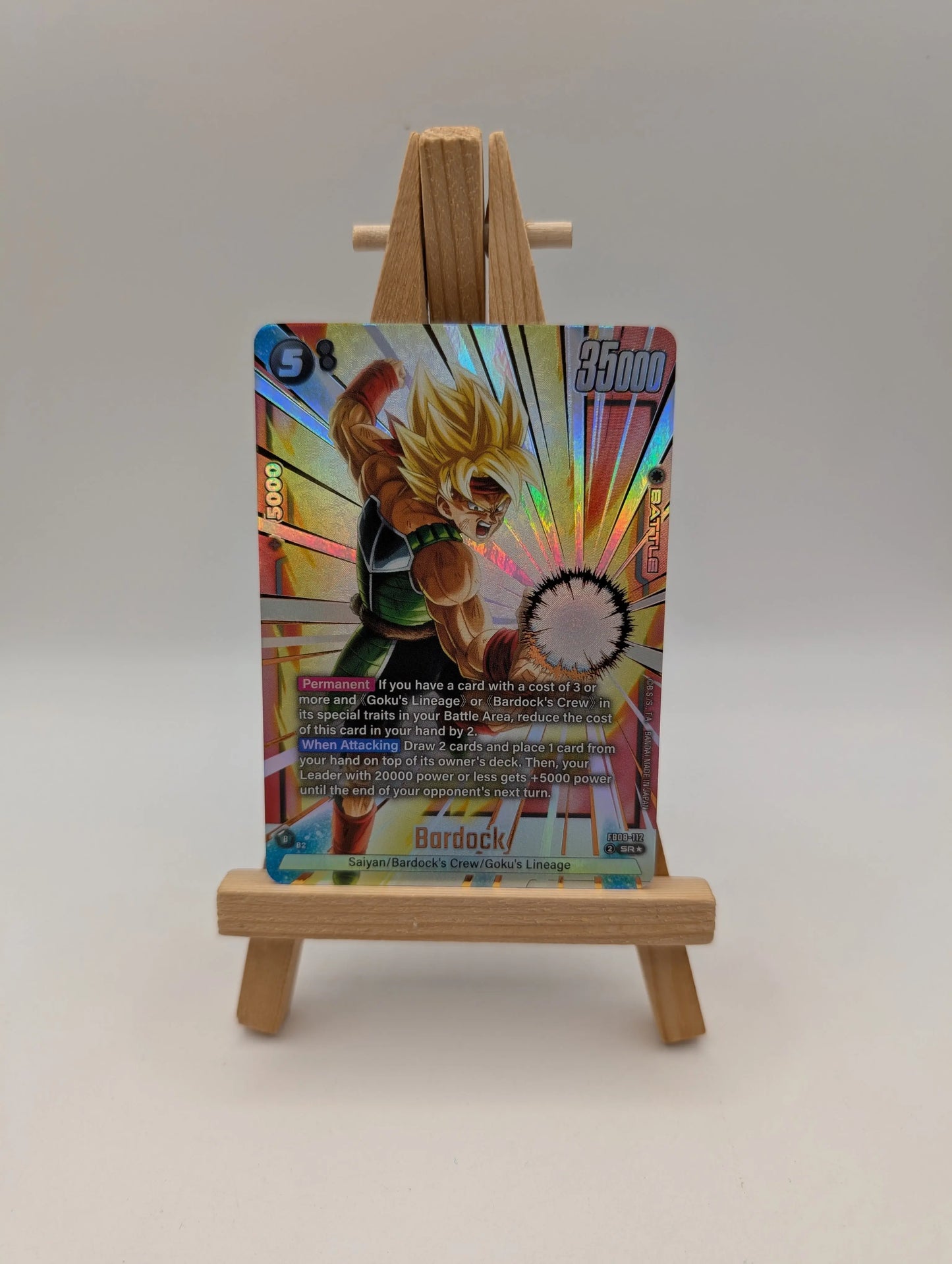 Bardock FB08-112 SR Alternate Art  Dragon Ball FUSION WORLD English Card FRENLY BRICKS - Open 7 Days