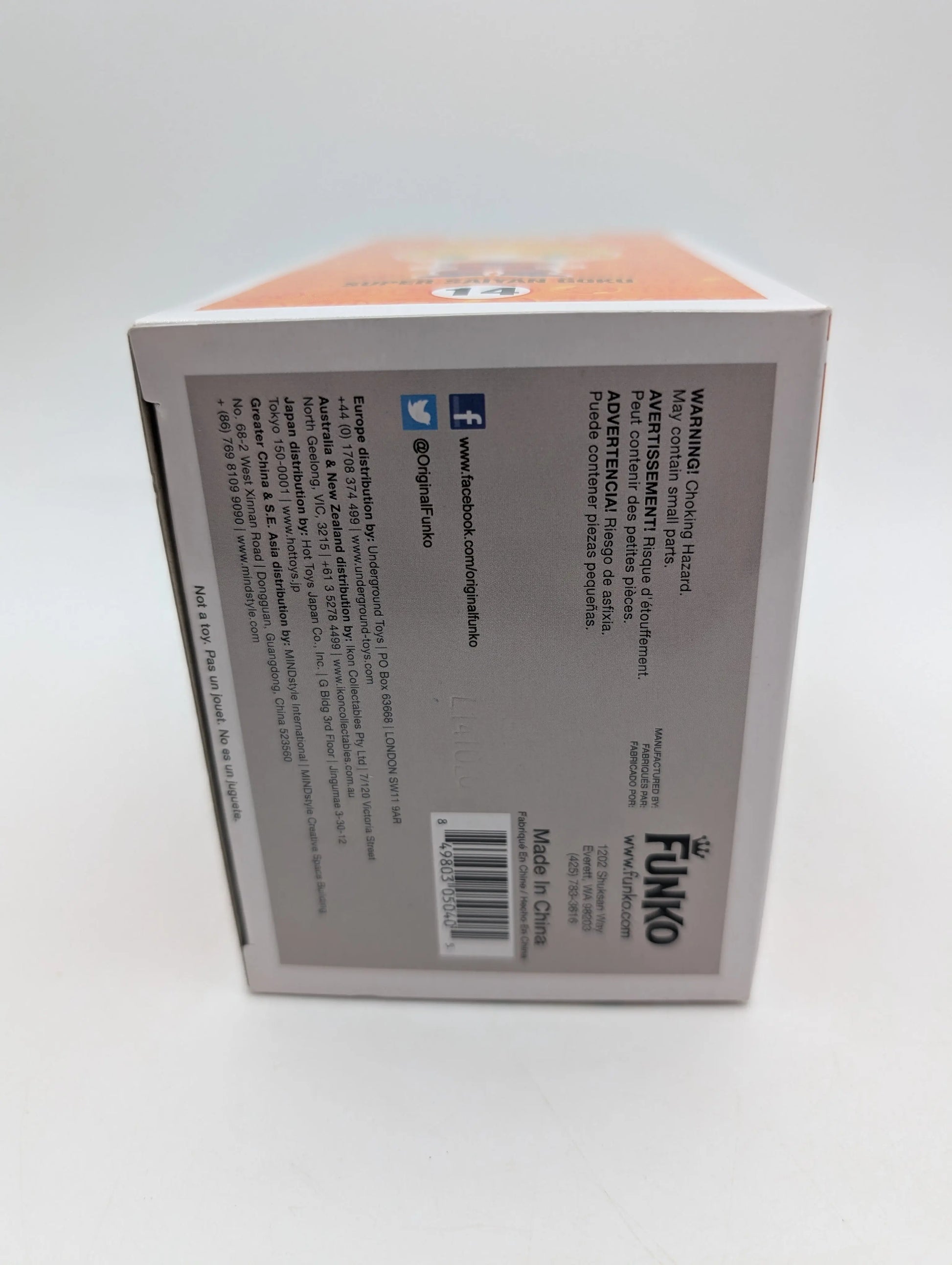 Super Saiyan Goku (Glow in the Dark) Funko Pop! #14 | Dragon Ball Z, DBZ, SSJ FRENLY BRICKS - Open 7 Days