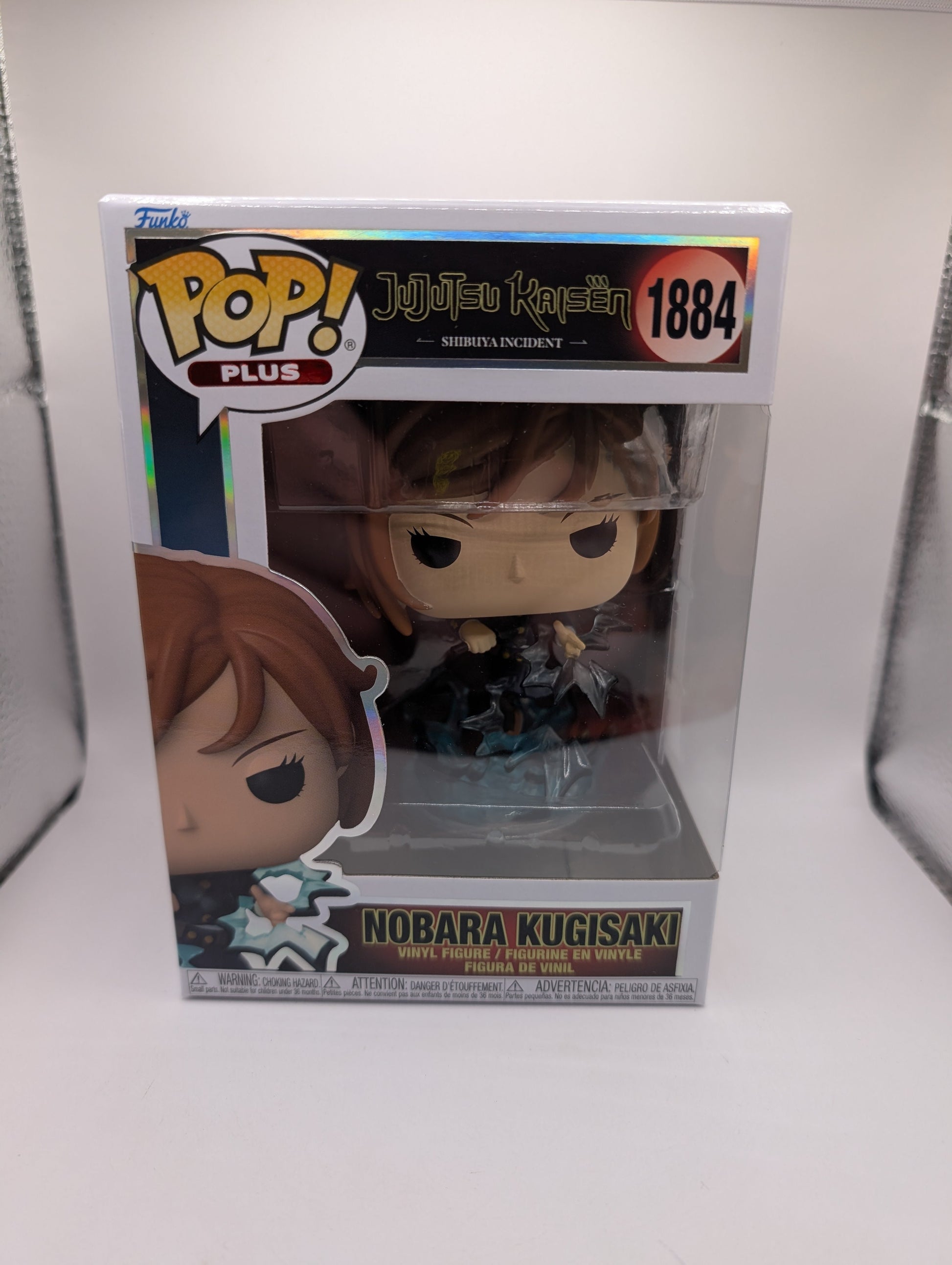 Jujutsu Kaisen #1884 Nobara Kugisaki Funko Pop! Vinyl Figure Common FRENLY BRICKS - Open 7 Days