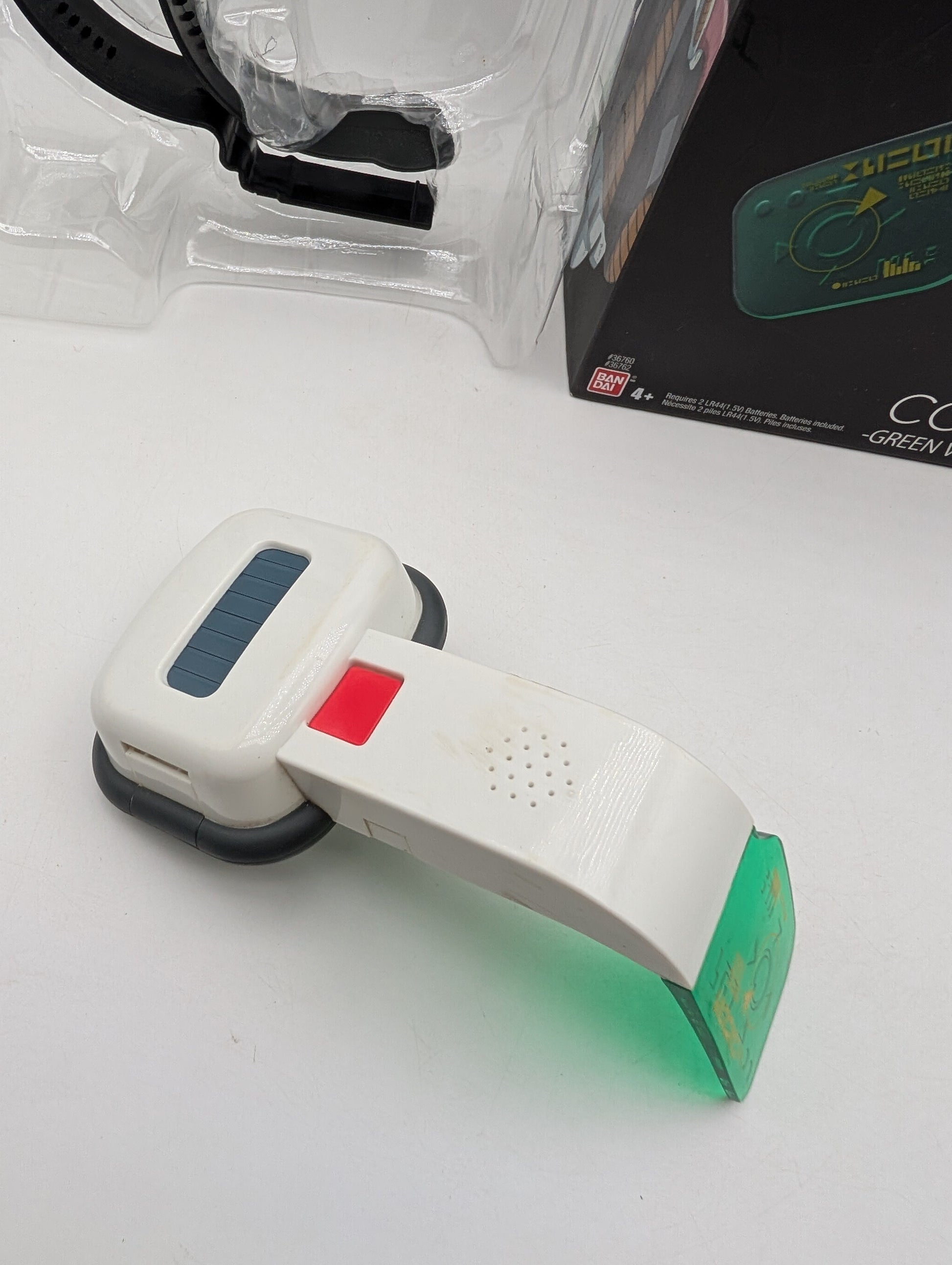 Dragon Ball Z Super Green Scouter Headset USED AVG Condition FRENLY BRICKS - Open 7 Days