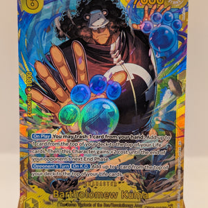 One Piece TCG- Bartholomew Kuma SEC OP12-119 - English NM FRENLY BRICKS - Open 7 Days