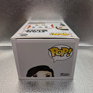 FUNKO Pop Vinyl Cara Dune #403 FRENLY BRICKS - Open 7 Days