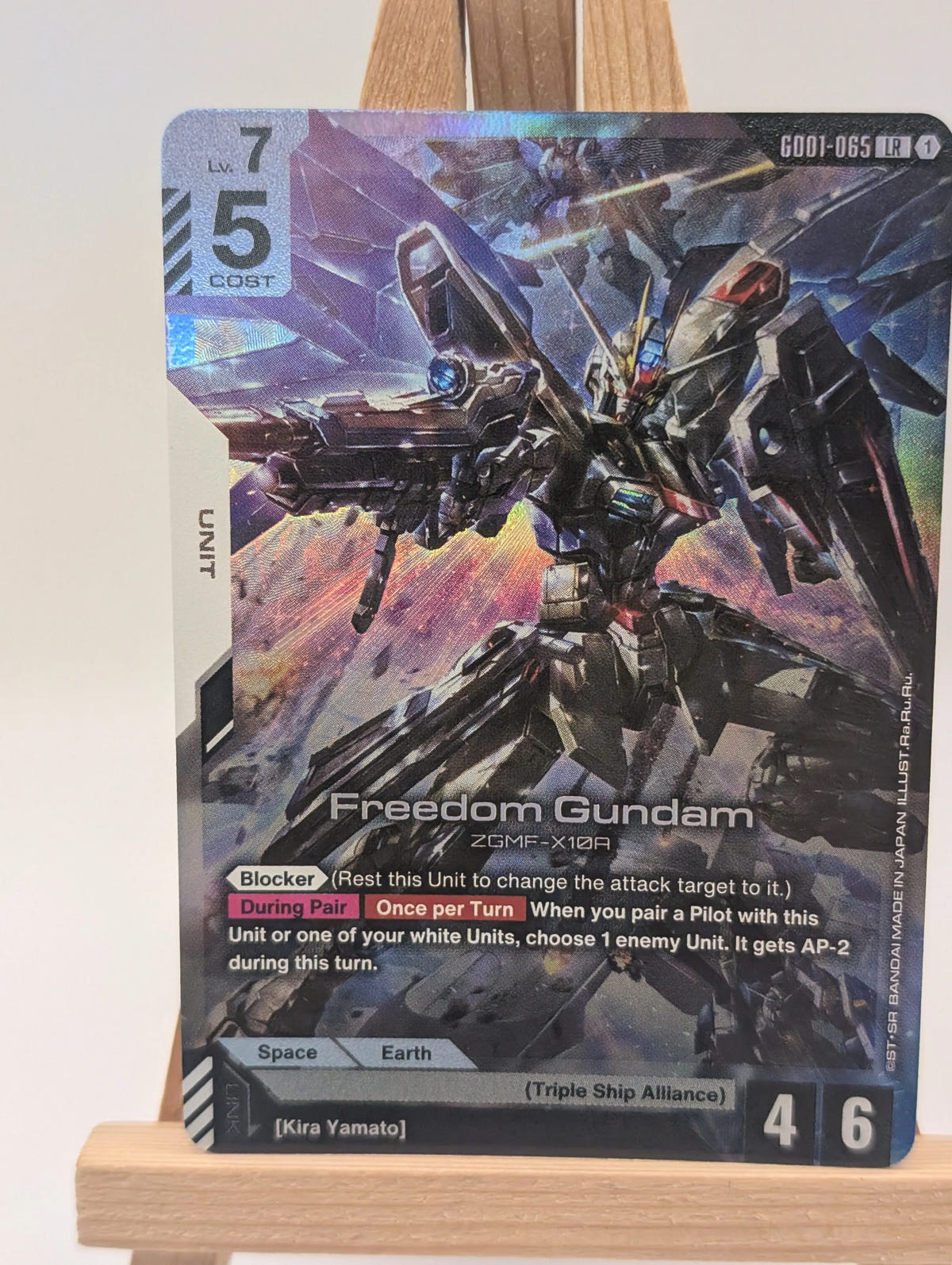 Freedom Gundam - Gundam Card Game Newtype Rising - GD01-065 - LR FRENLY BRICKS - Open 7 Days image 2