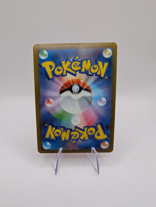 Radiant Charizard HOLO 011/071 K Pokemon Go Japanese Pokemon Card FRENLY BRICKS - Open 7 Days