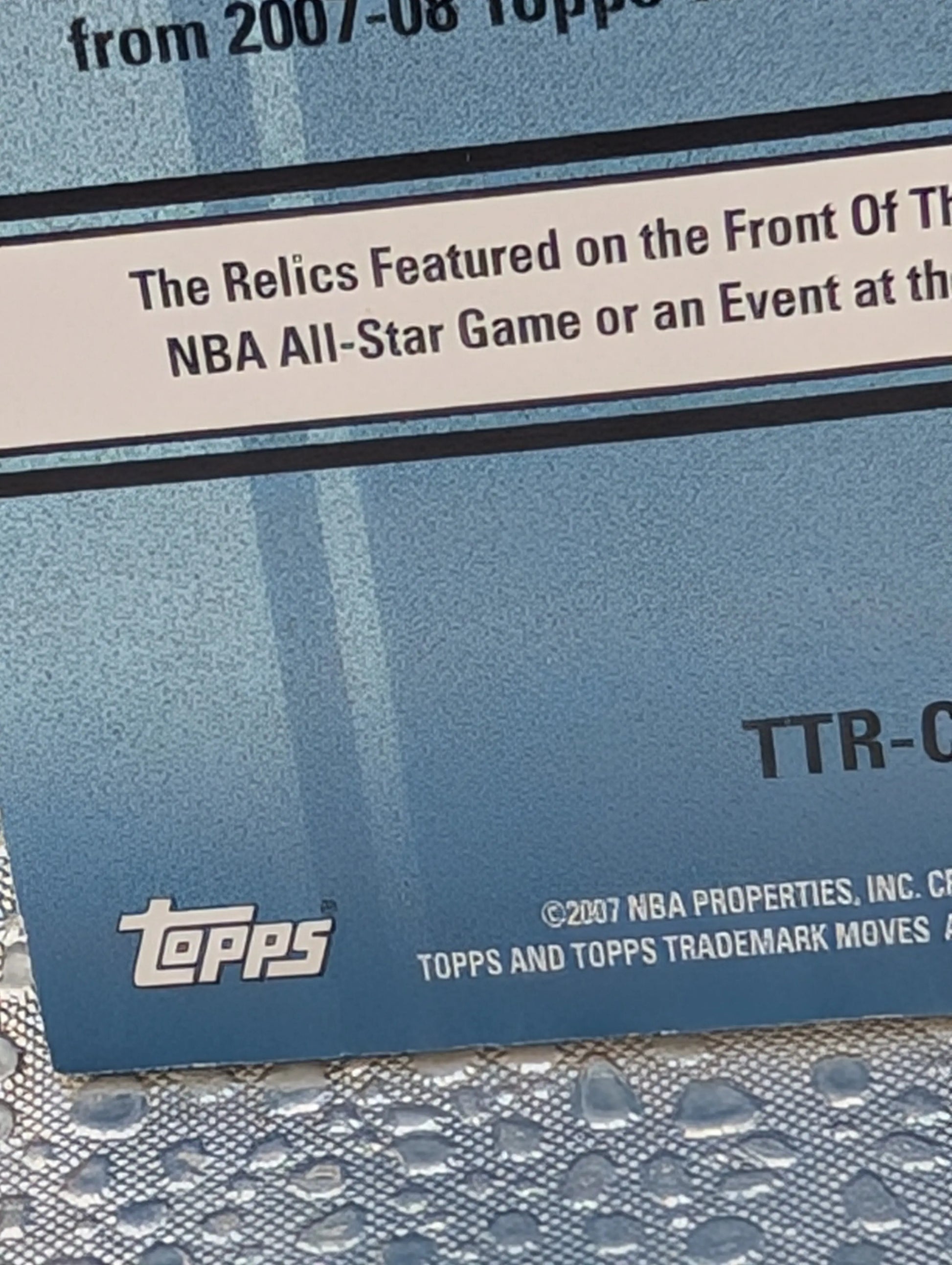 D Wade, V Carter, D Howard All Star Game Relics /25 - Topps Trademark Moves TTR-CHW FRENLY BRICKS - Open 7 Days