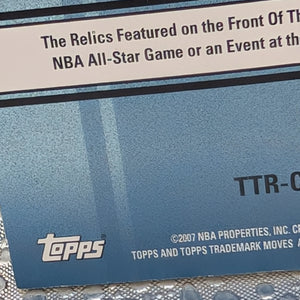 D Wade, V Carter, D Howard All Star Game Relics /25 - Topps Trademark Moves TTR-CHW FRENLY BRICKS - Open 7 Days