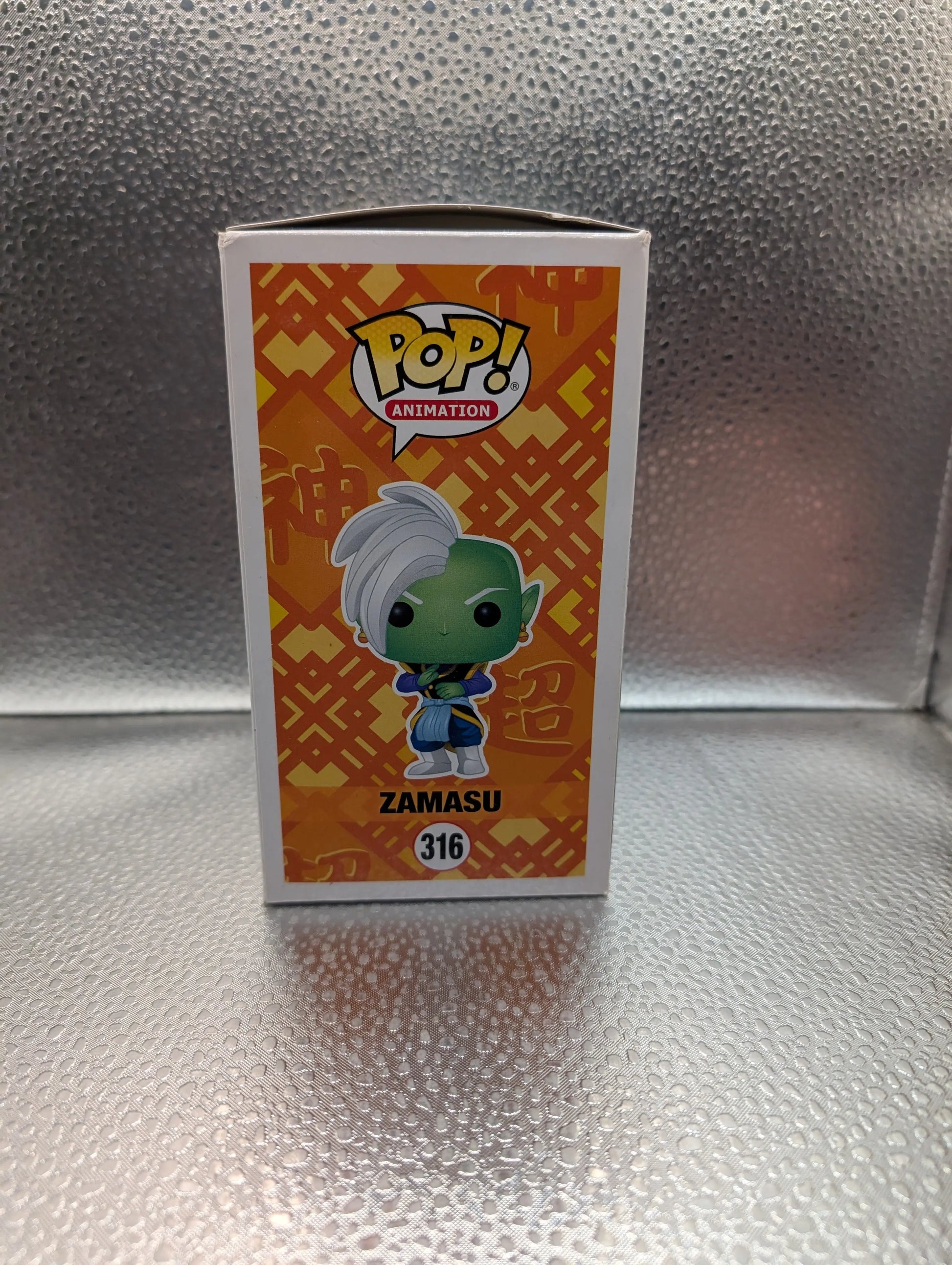 FUNKO Pop Vinyl Zamasu #316 FRENLY BRICKS - Open 7 Days