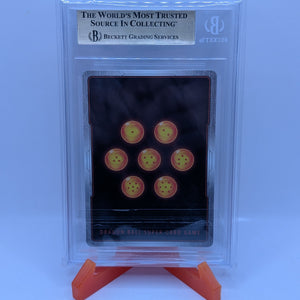 Dragon Ball Super SSB Gogeta,Technique Unchained BT11-012 SPR BGS 10 FRENLY BRICKS - Open 7 Days