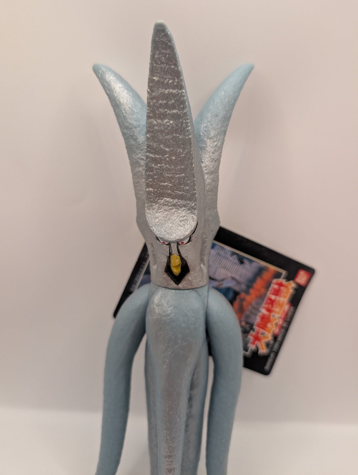 Gamera VIRUS Bandai Sofubi Ultra Kaiju 1998 20cm Vintage Japanese Toy FRENLY BRICKS - Open 7 Days