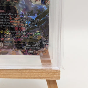 2023 Perfect Combination #BT23140 Ultra Instinct Son Goku State of The Gods BGS 9.5 FRENLY BRICKS - Open 7 Days