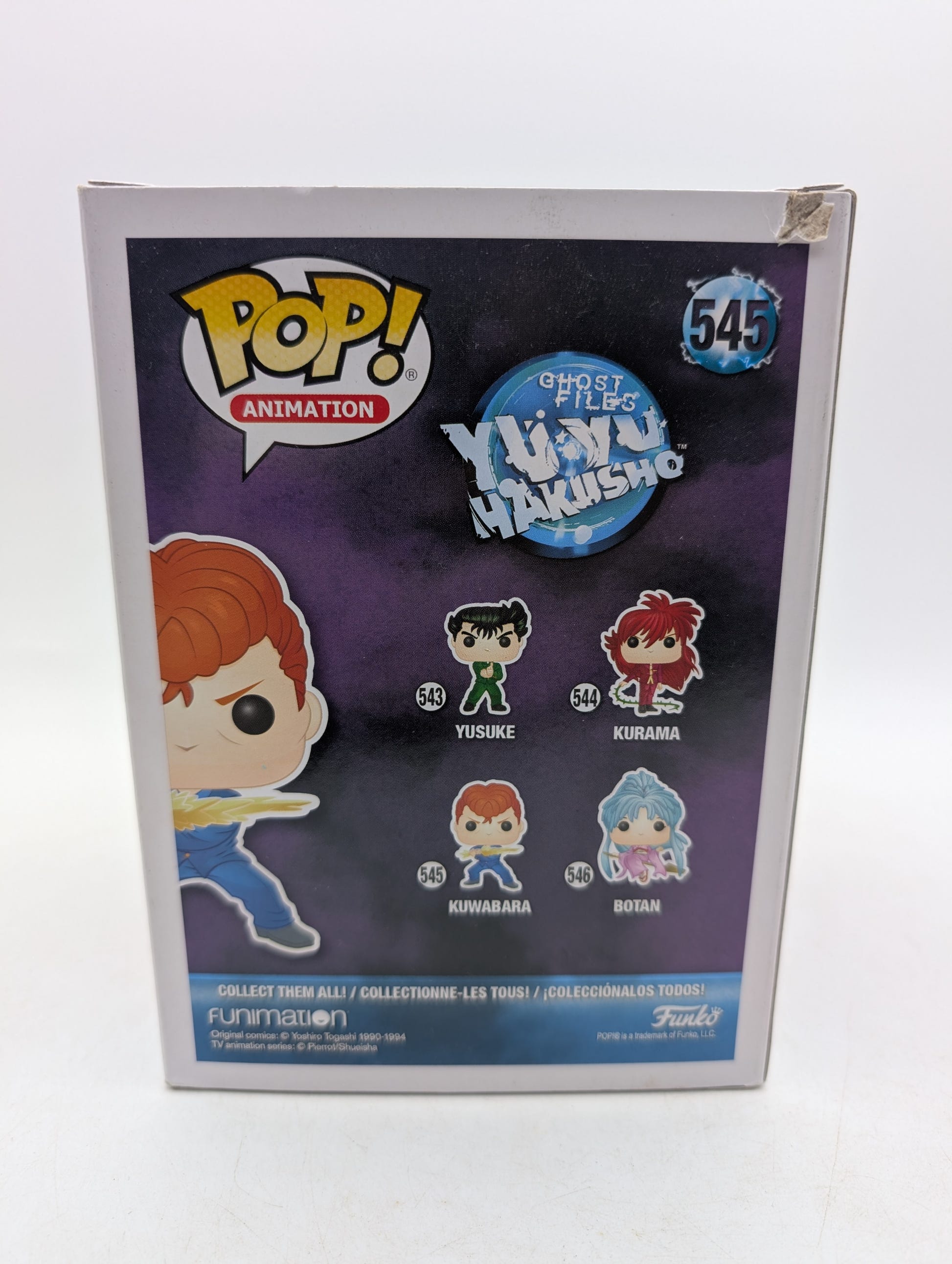Funko Pop! Yu Yu Hakusho: Ghost Files Kuwabara #545 Vinyl Figure image 5