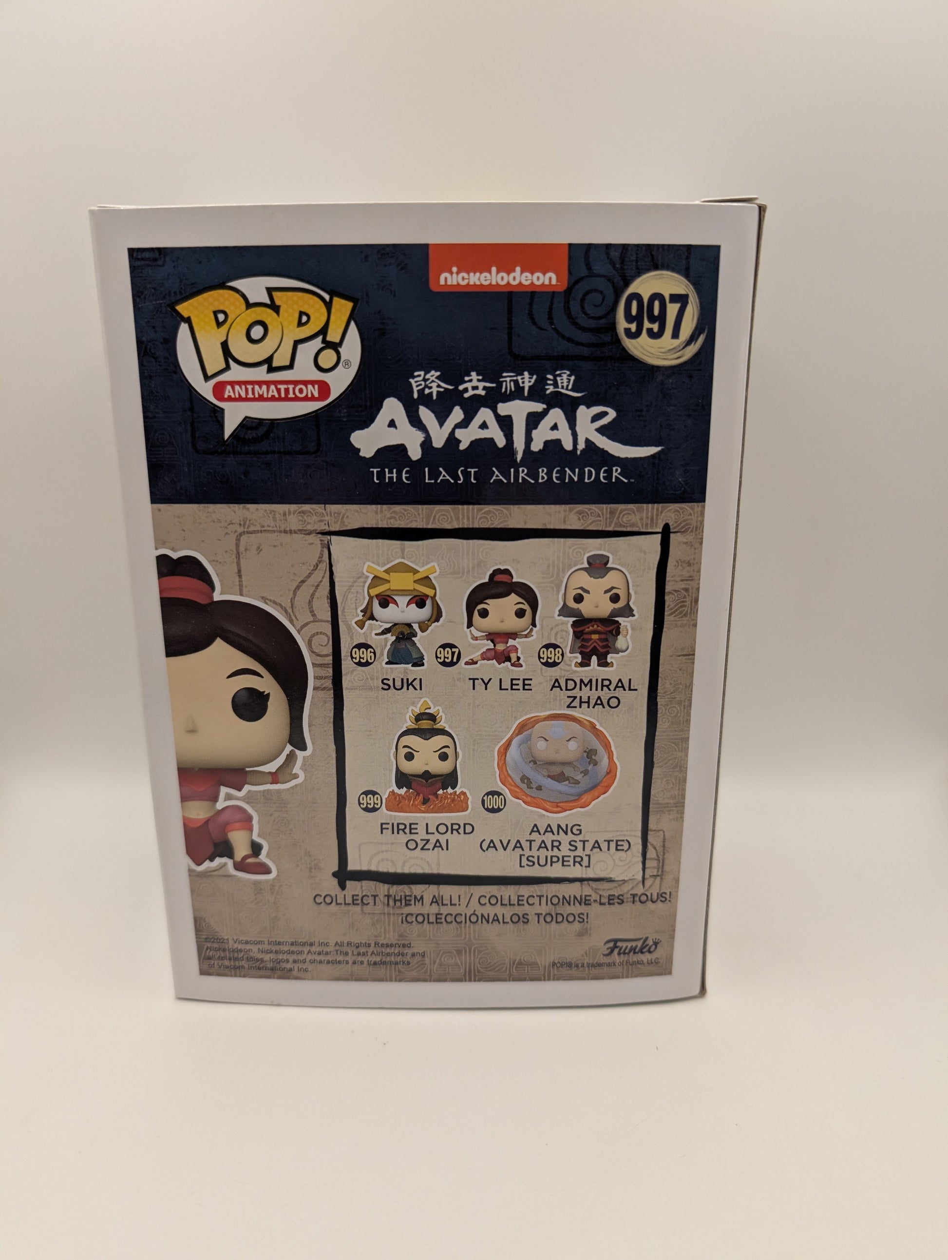 Avatar The Last Airbender Funko Pop Vinyl Ty Lee #997 FRENLY BRICKS - Open 7 Days