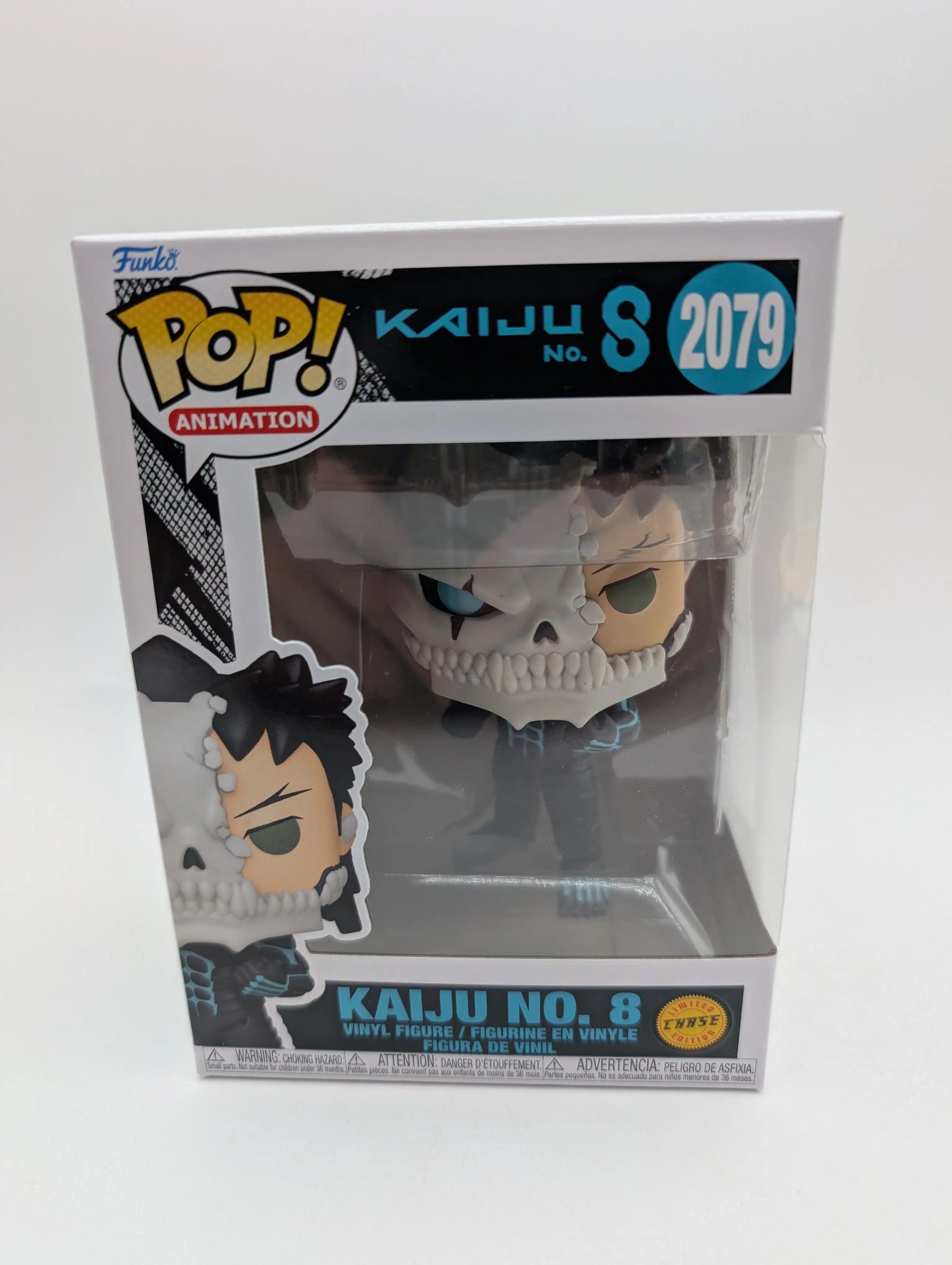 Kaiju No. 8 - Kaiju No. 8 Pop! Vinyl Figure #2079 - Chase FRENLY BRICKS - Open 7 Days