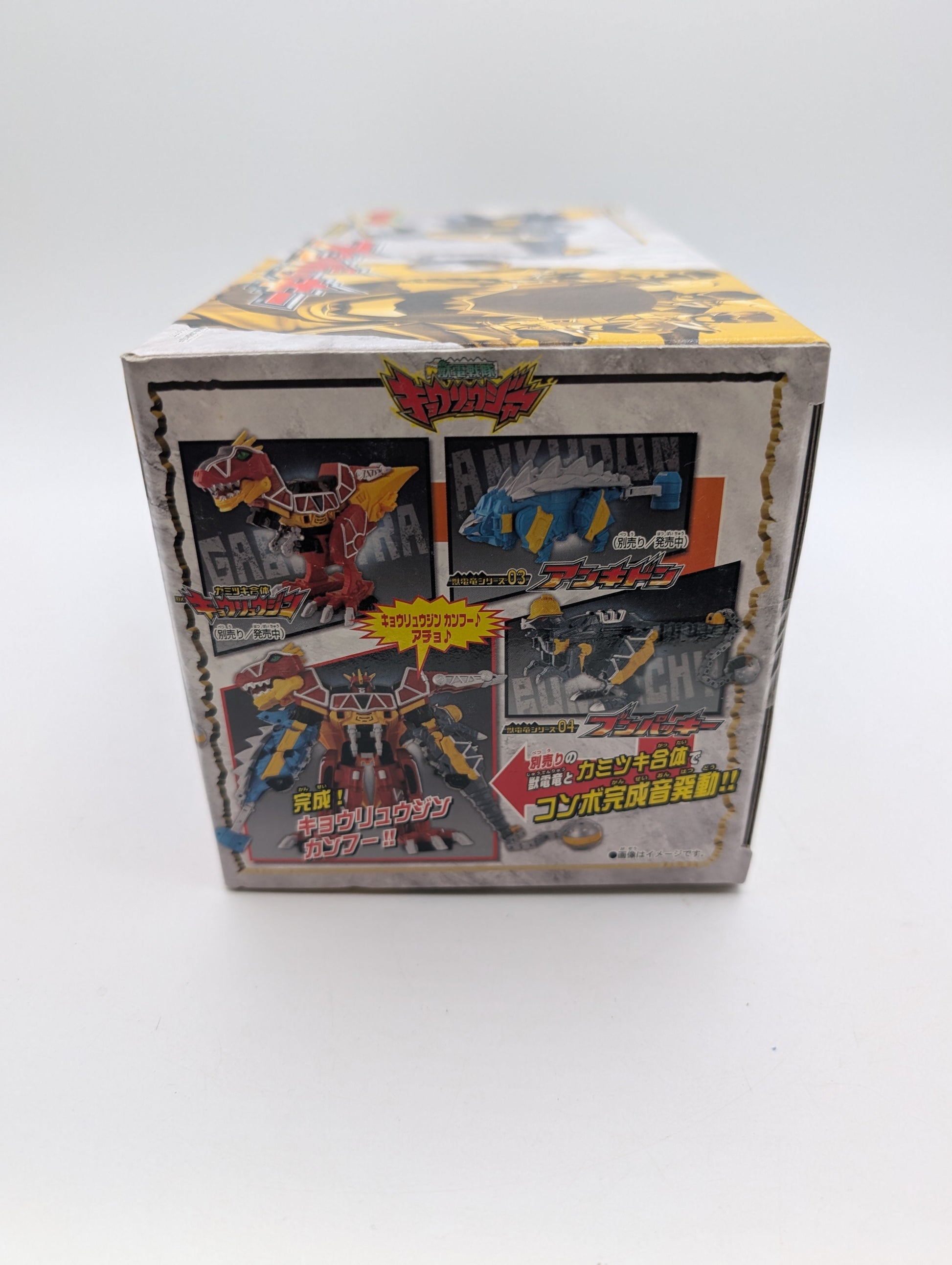 DX Bunpachy Pachy Megazord Zord Power Rangers Dino Charge Kyoryuger Bandai FRENLY BRICKS - Open 7 Days