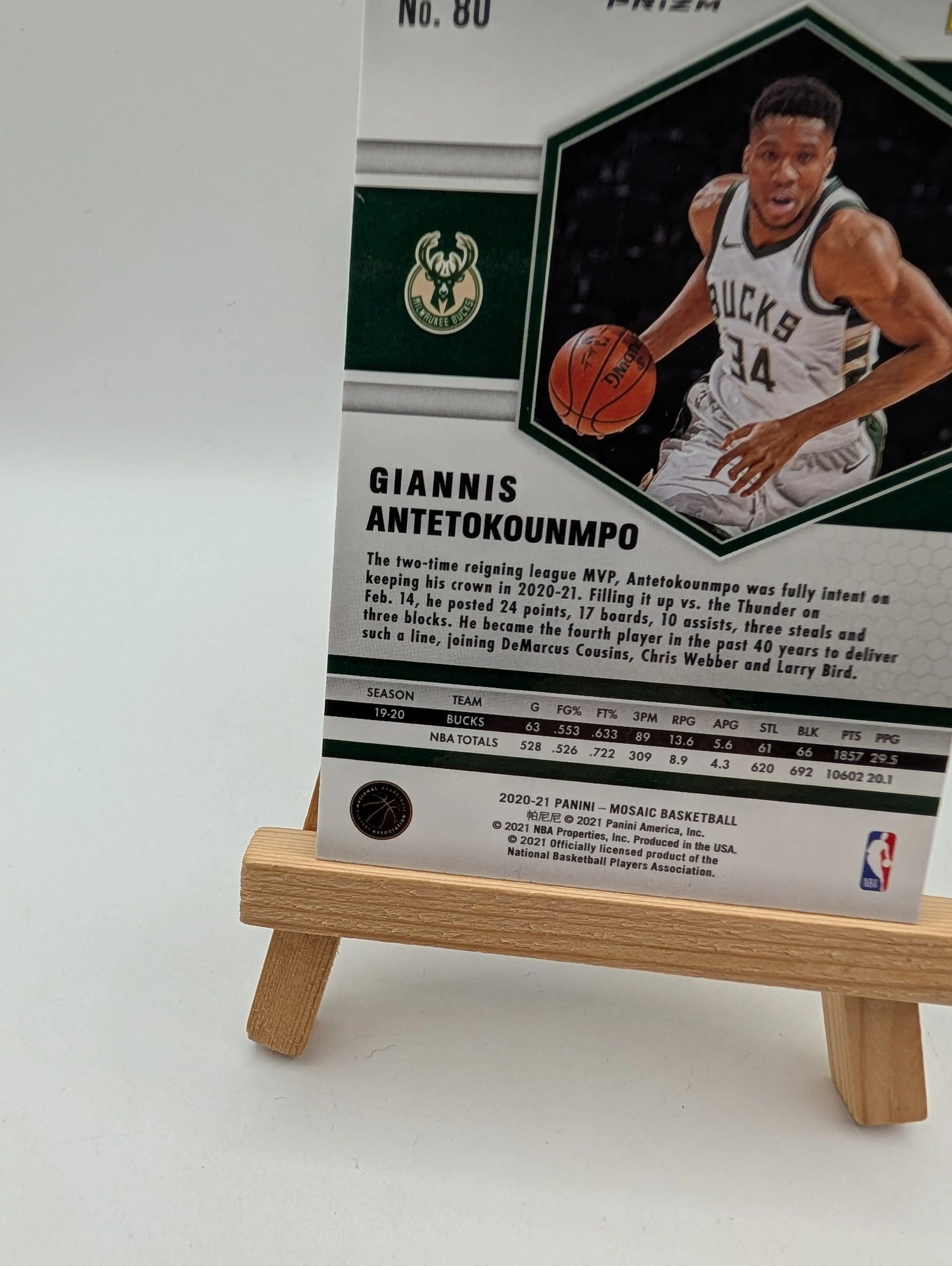Giannis Antetokounmpo 2020 Mosaic #80 Genesis /(SSP) FRENLY BRICKS - Open 7 Days image 9
