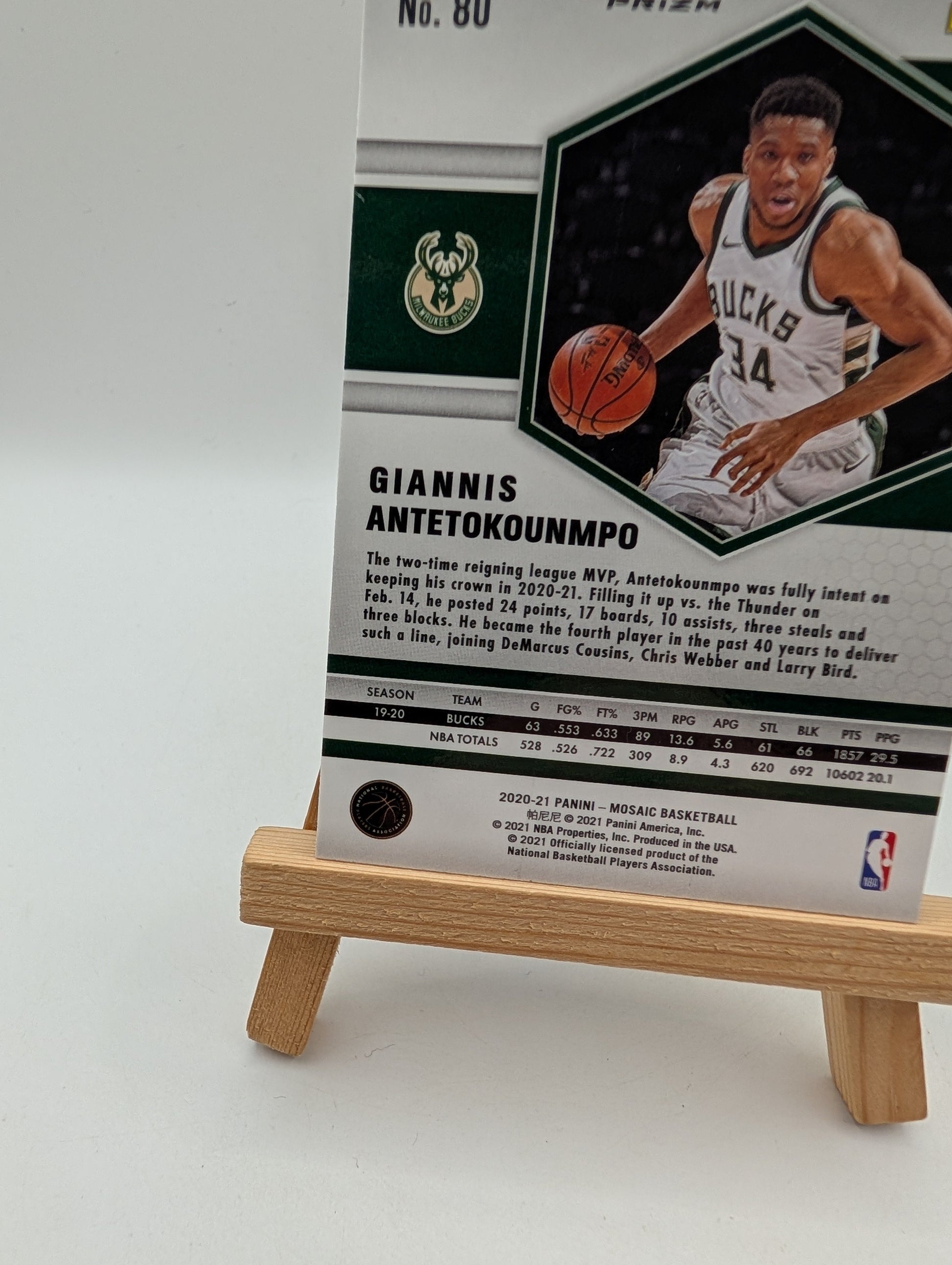 Giannis Antetokounmpo 2020 Mosaic #80 Genesis /(SSP) FRENLY BRICKS - Open 7 Days