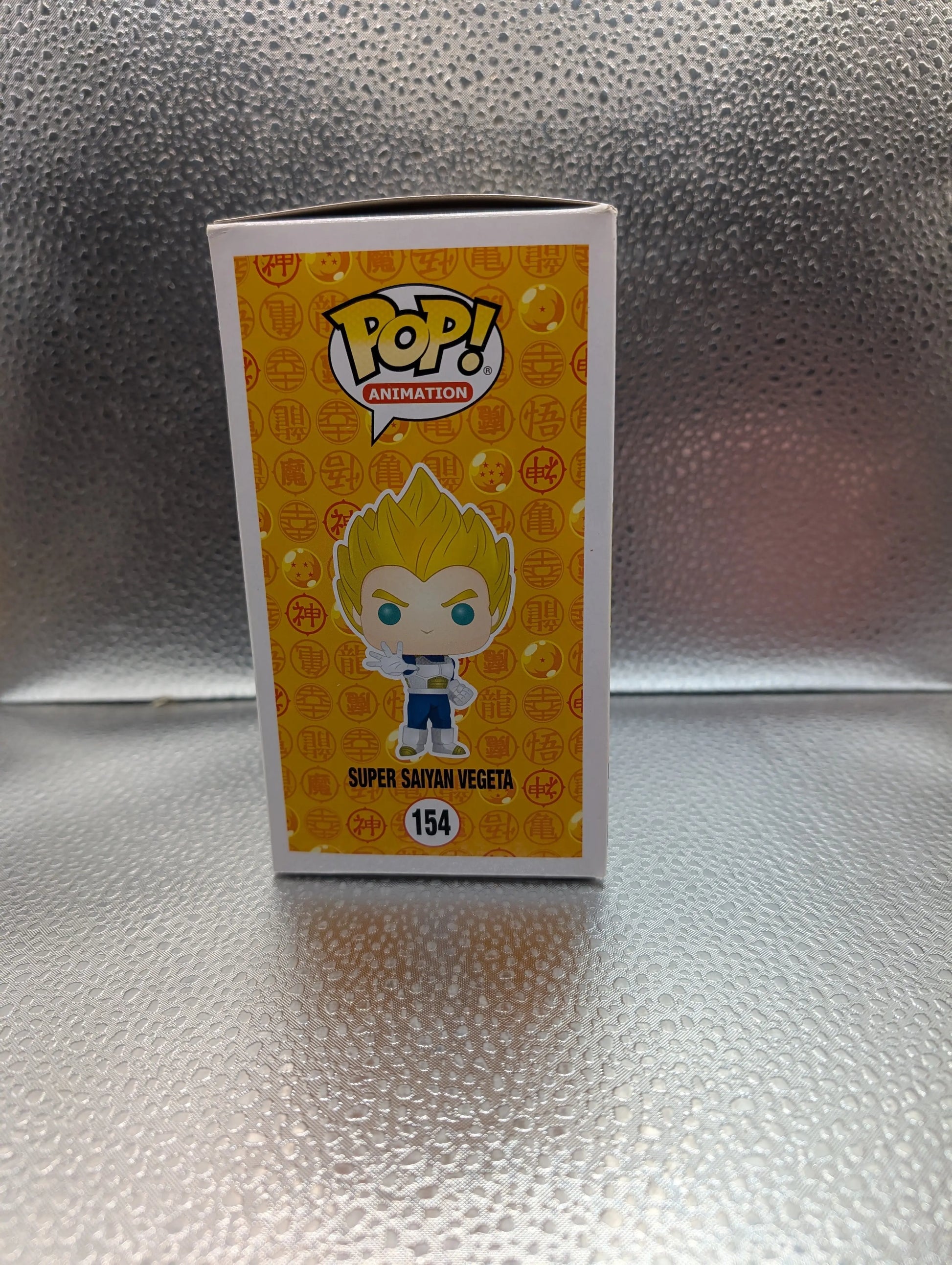 FUNKO Pop Vinyl Super Saiyan Vegeta #154 FRENLY BRICKS - Open 7 Days