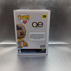 FUNKO Pop Vinyl Tan France #1389 FRENLY BRICKS - Open 7 Days