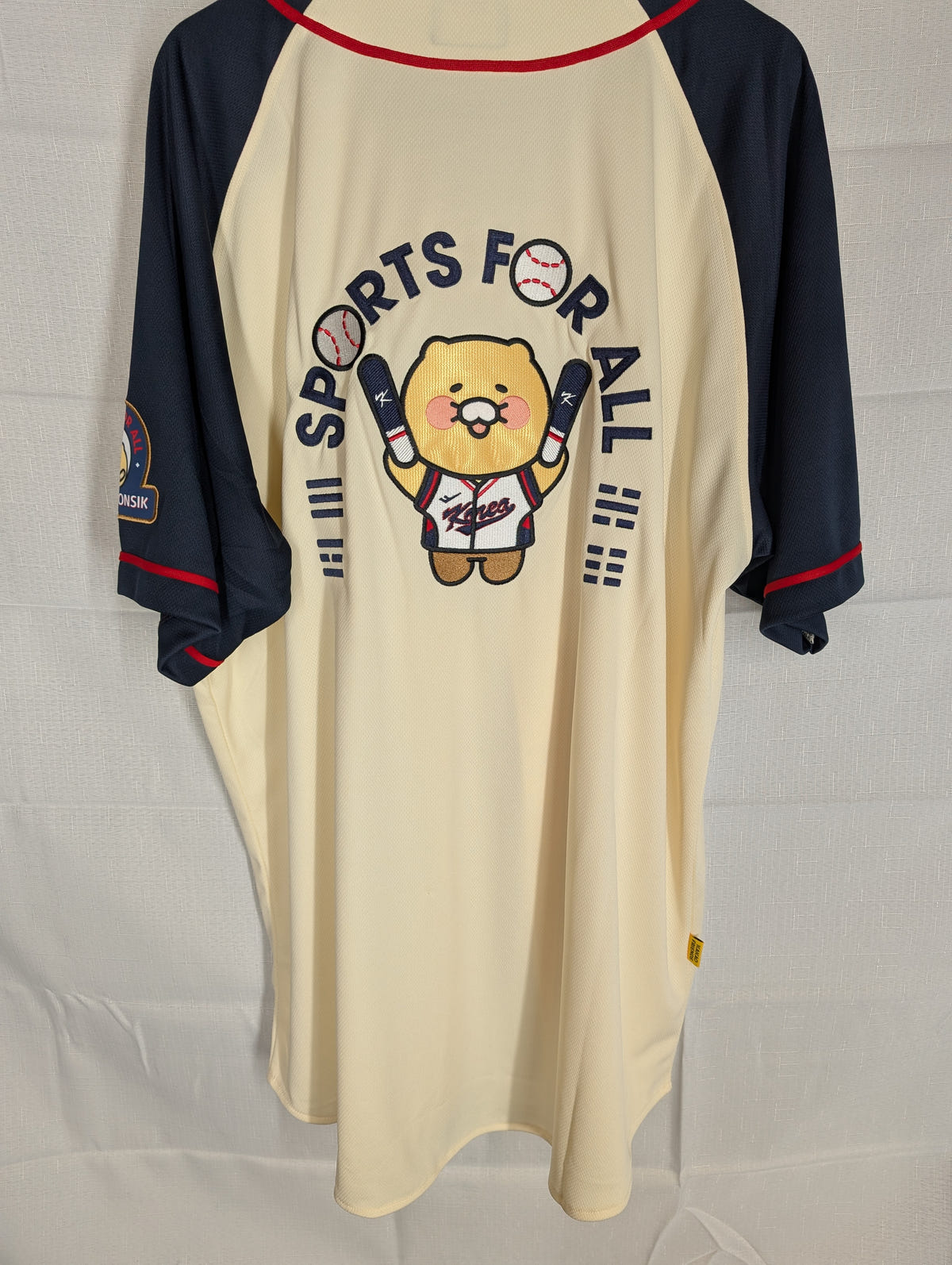 Pro-SpecsXKakao Friends Choon-sik Team Korea Cream/Navy 4XL 2024 Home Jersey, photo 13 image 13