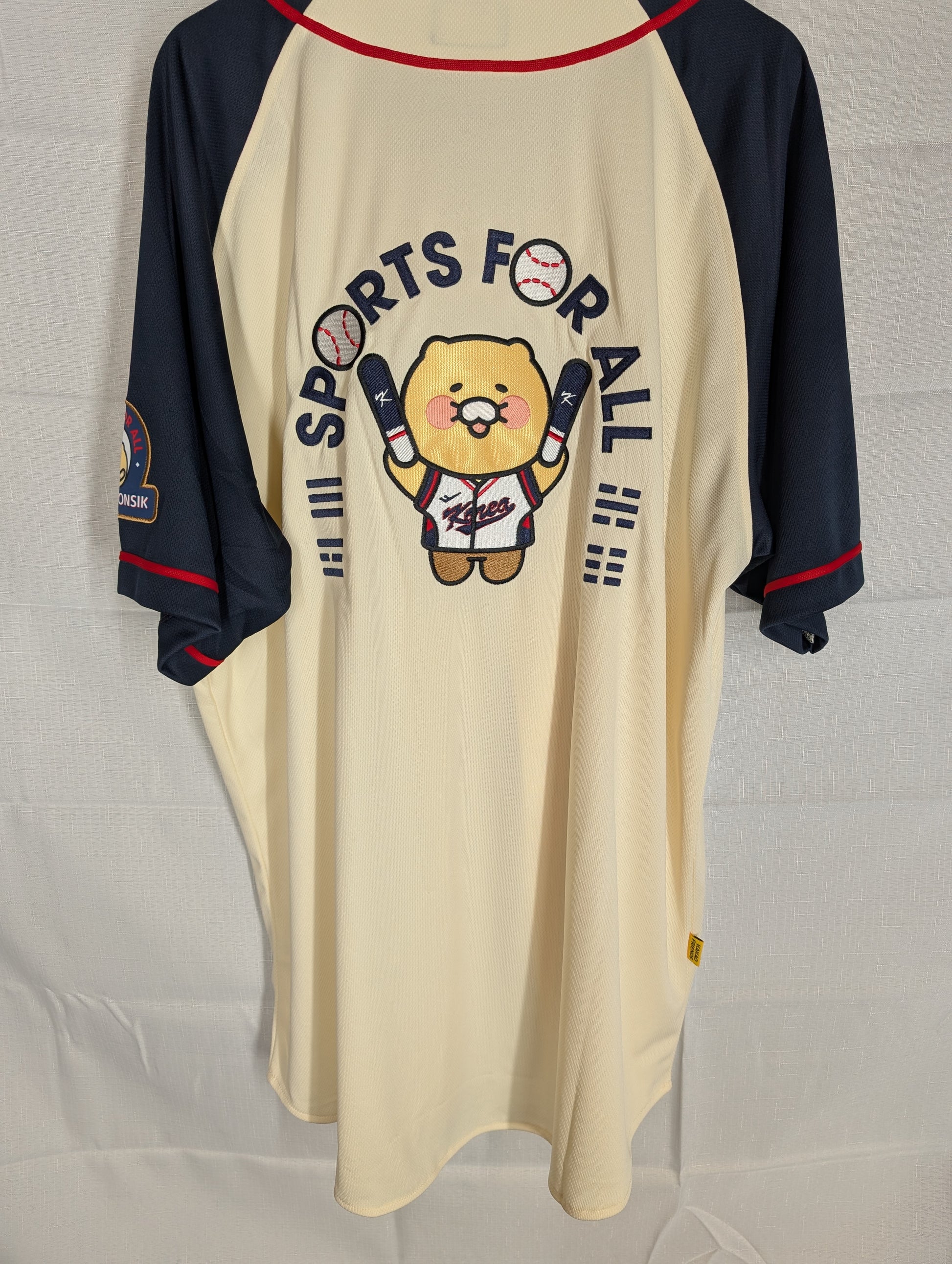Pro-SpecsXKakao Friends Choon-sik Team Korea Cream/Navy 4XL 2024 Home Jersey