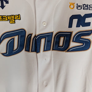 KBO Korean Baseball NC Dinos White Home Blank Jersey XXXL