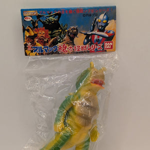 Rare Bandai  Soul of Bullmark Series Kyla - Ultraman Godzilla Kaiju Sofubi 3.5in FRENLY BRICKS - Open 7 Days