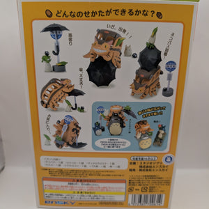 Ensky My Neighbor Totoro Catbus NOS-85 Stacking Figure Character Toy FRENLY BRICKS - Open 7 Days