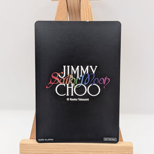 JIMMY CHOO x SAILOR MOON Collector Card - Sailor Uranus Rainbow FRENLY BRICKS - Open 7 Days
