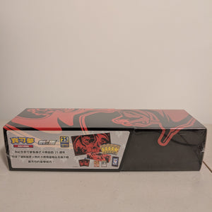 Pokemon Chinese 25th Anniversary 