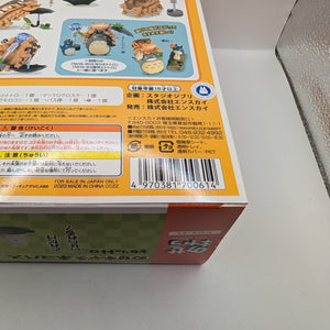 Ensky My Neighbor Totoro Catbus NOS-85 Stacking Figure Character Toy FRENLY BRICKS - Open 7 Days