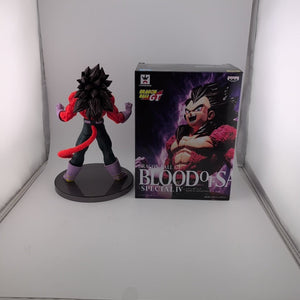 Banpresto Dragon Ball GT Blood of Saiyans Special IV SS4 Vegeta Figure ex display FRENLY BRICKS - Open 7 Days