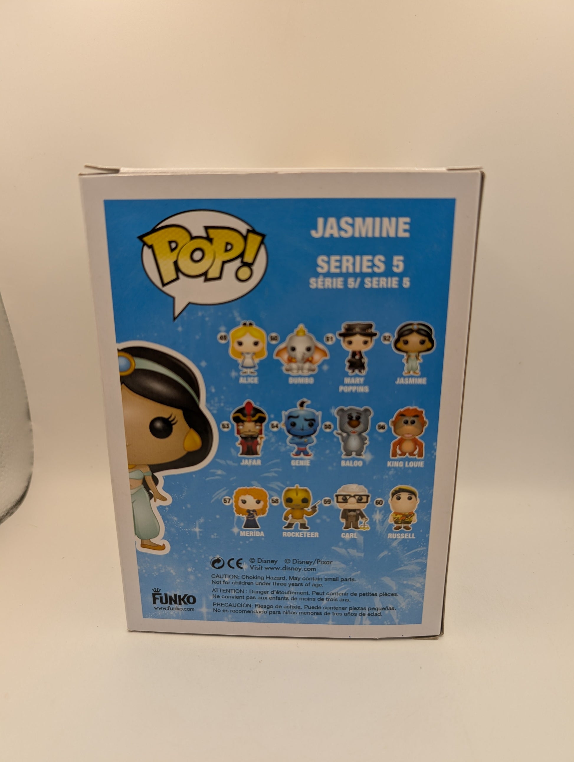Funko Pop! Disney: #52 JASMINE *VAULTED* FRENLY BRICKS - Open 7 Days