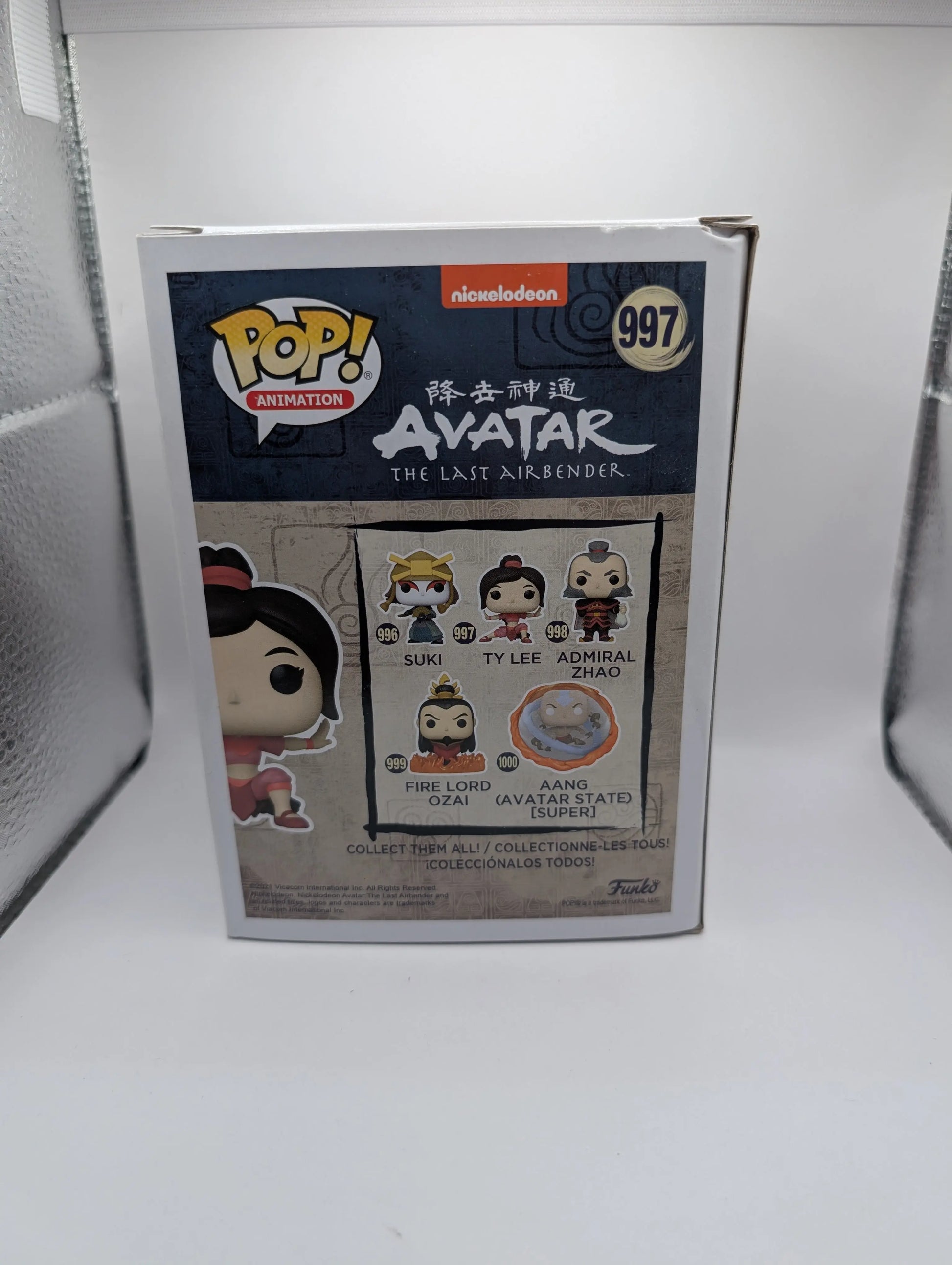 Avatar The Last Airbender Funko Pop Vinyl Ty Lee #997 FRENLY BRICKS - Open 7 Days