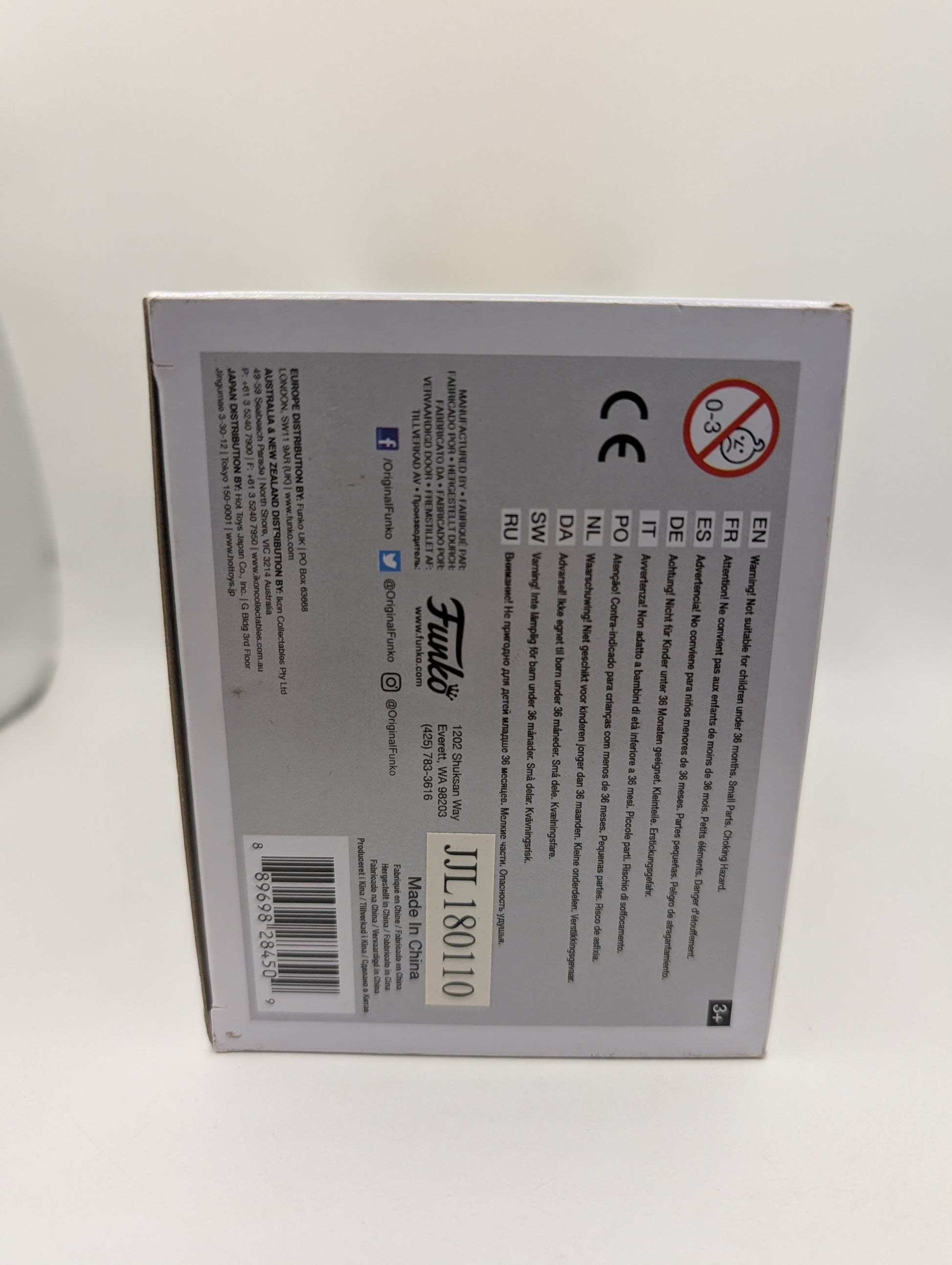 Funko Pop Vinyl Animation Rick & Morty Prison Break Rick #339