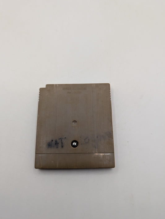 Nintendo - Probotector - Gameboy - Tested AUS FRENLY BRICKS - Open 7 Days