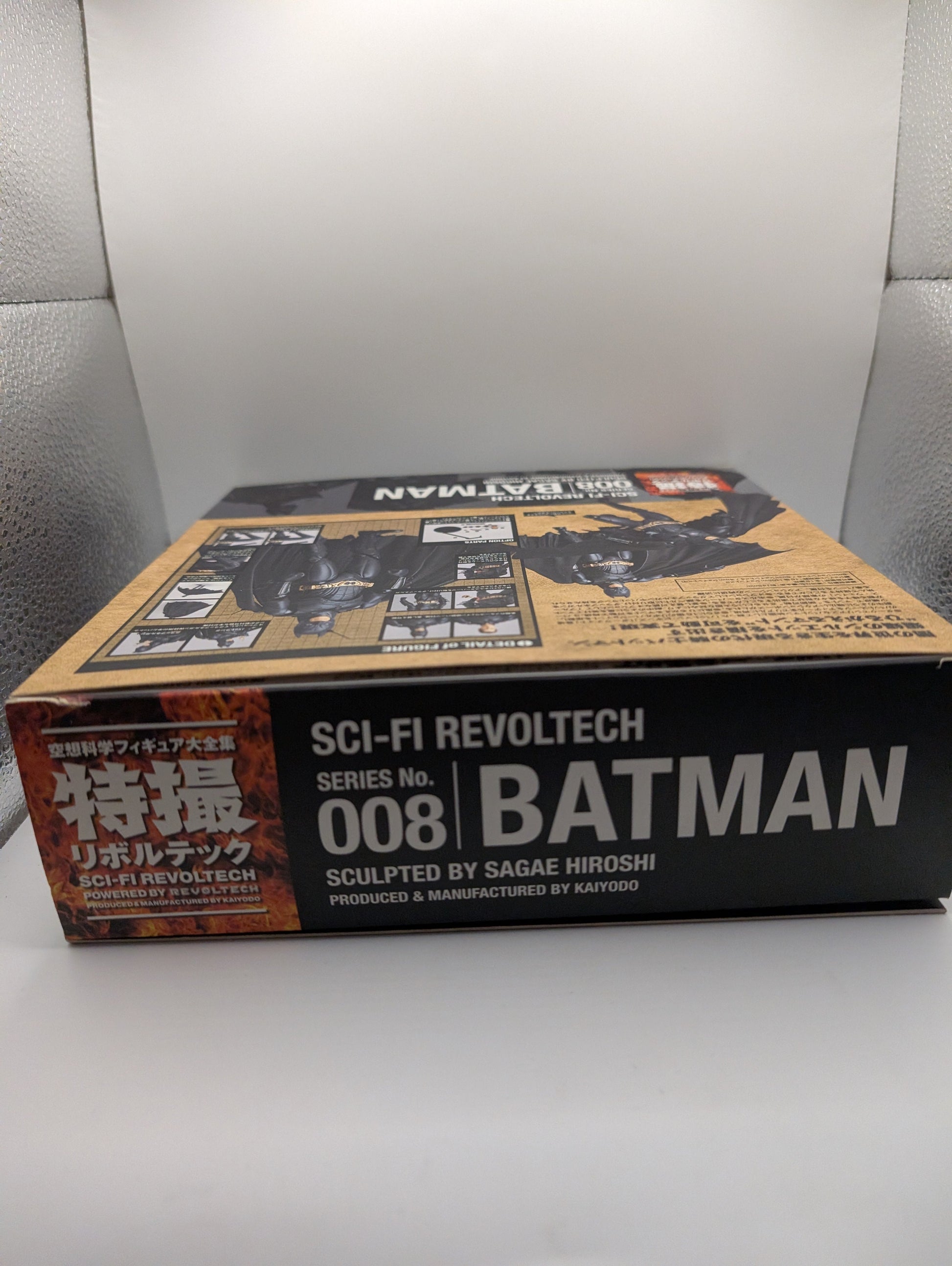 Kaiyodo - Sci-Fi (Tokusatsu) Revoltech Batman 008 FRENLY BRICKS - Open 7 Days