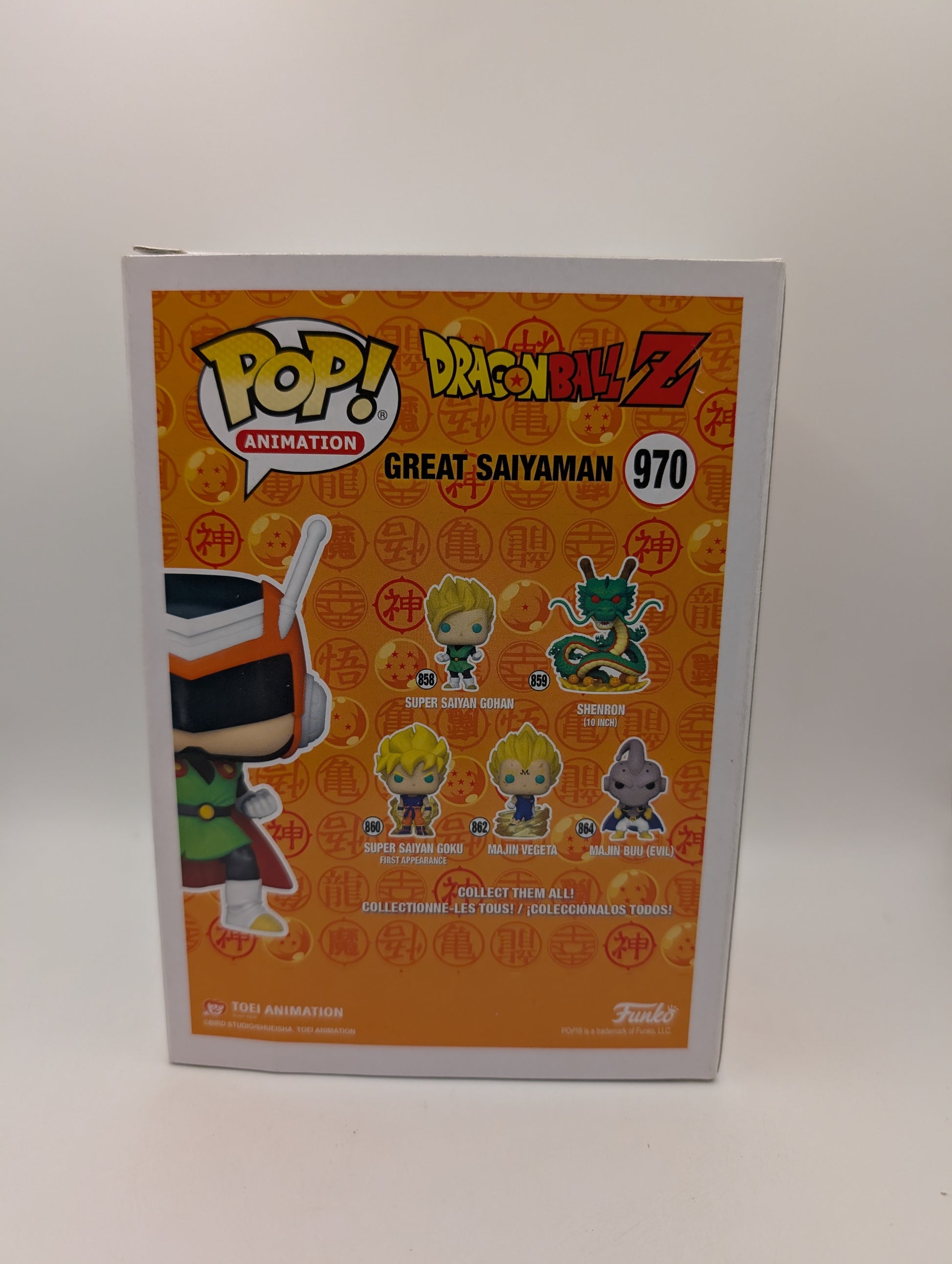 Animation Funko Pop - Great Saiyaman - Dragon Ball Z - No. 970 -