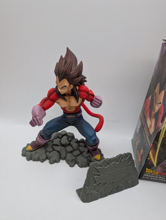 Dragon Ball Super Dokkan Battle 4th Anniversary figure super saiyan 4 Vegeta FRENLY BRICKS - Open 7 Days