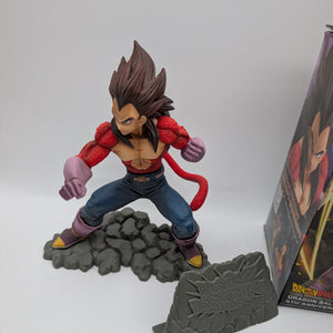 Dragon Ball Super Dokkan Battle 4th Anniversary figure super saiyan 4 Vegeta FRENLY BRICKS - Open 7 Days