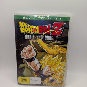 Dragonball Z Wrath of the Dragon DVD Movie Authentic Anime Dragon Ball