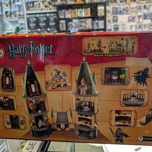 LEGO Harry Potter: Hogwarts (4867) Brand New/Sealed FRENLY BRICKS - Open 7 Days